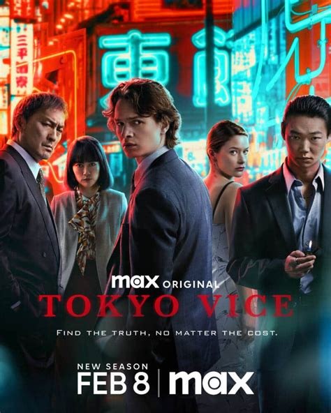 tokyo vice episodios.
